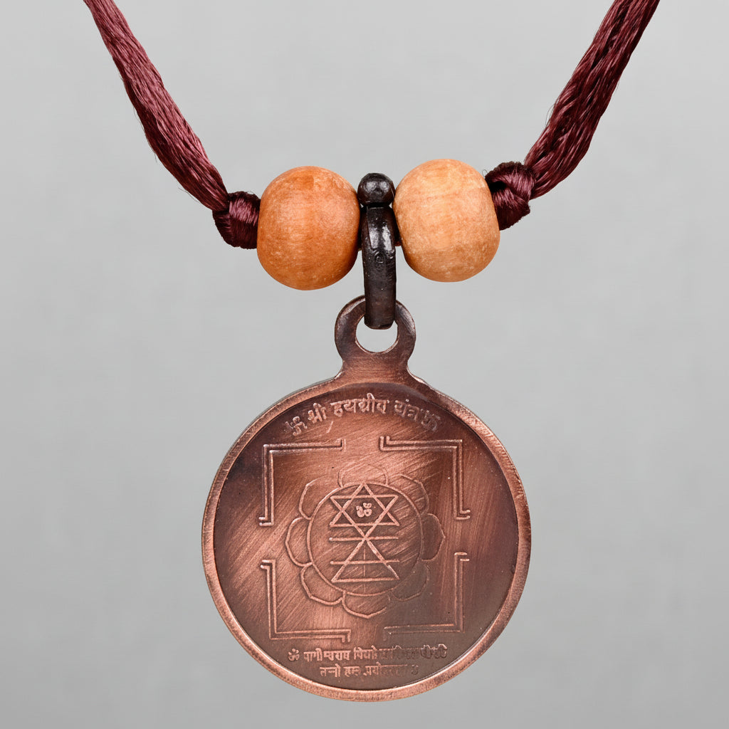 Shree Hayagreeva Yantra Copper Locket-Small-With Thread