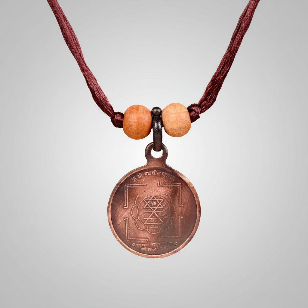Shree Hayagreeva Yantra Copper Locket-Large-With Thread
