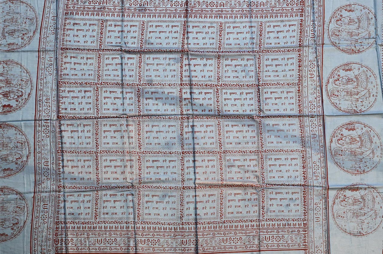 Hare Ram Hare Krishna Shawl (I)-Saffron