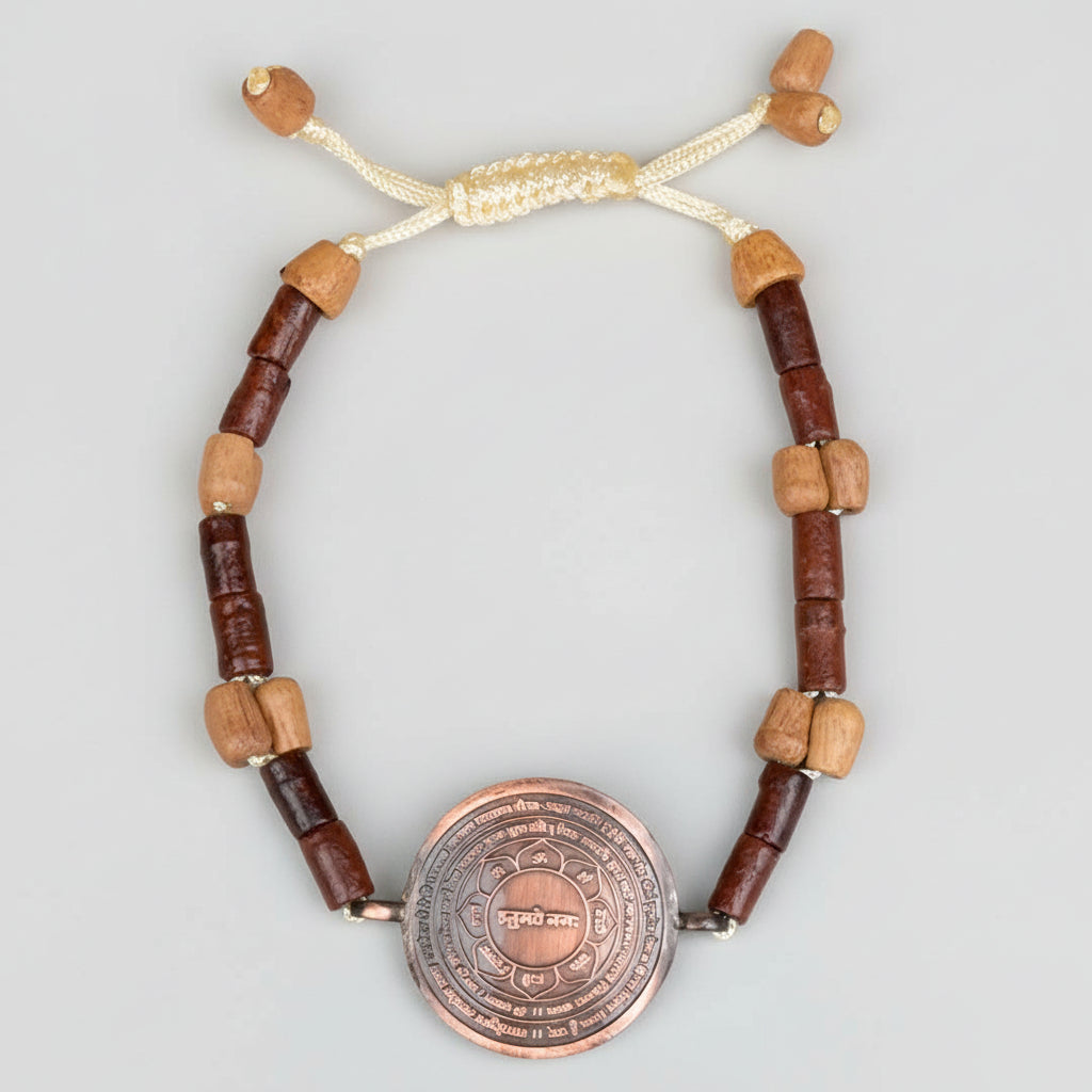 Panchmukhi Hanuman Yantra Bracelet in Copper-With Copper Chain