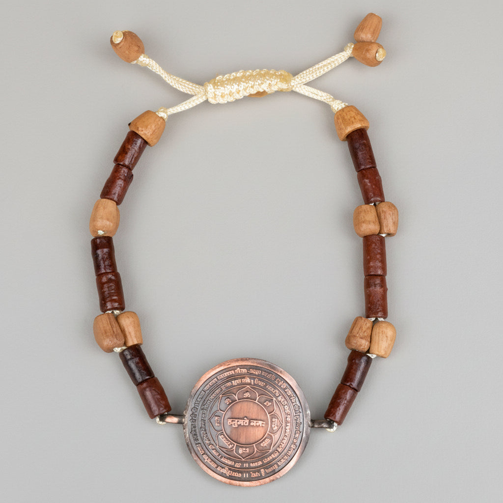 Panchmukhi Hanuman Yantra Bracelet in Copper-With Adjustable Thread