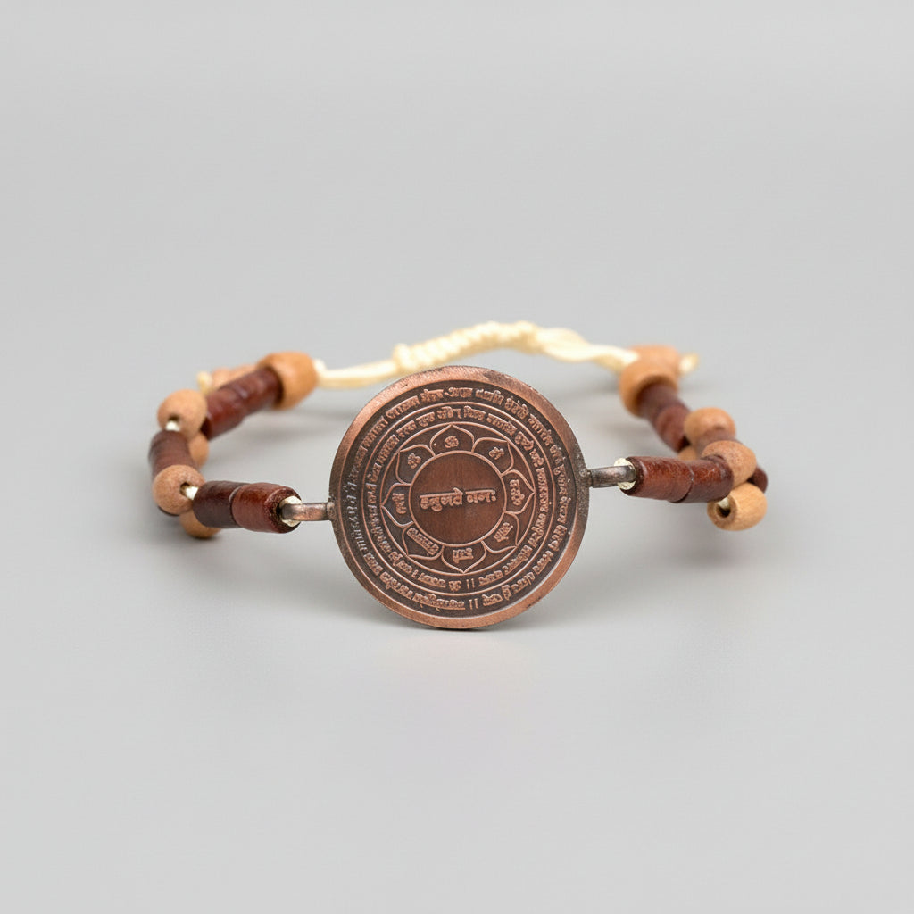 Panchmukhi Hanuman Yantra Bracelet in Copper-With Adjustable Thread