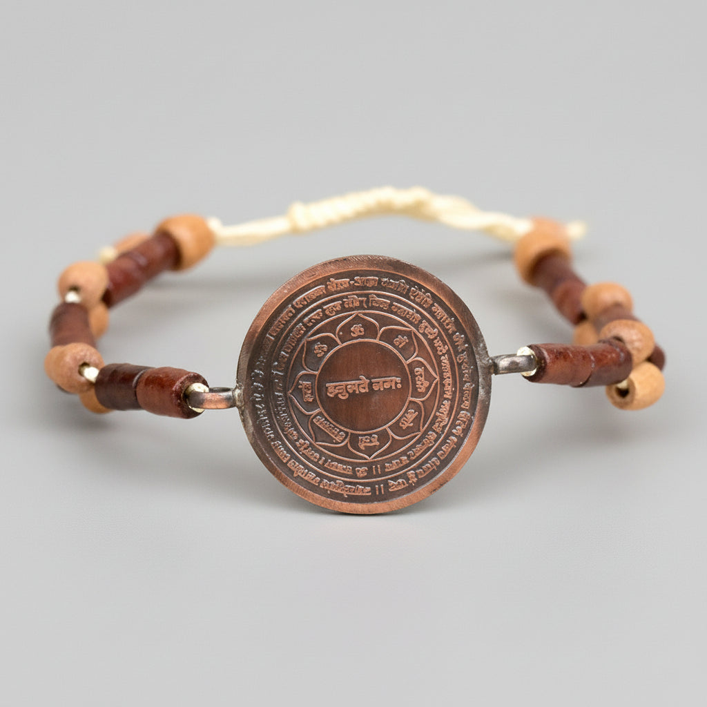 Panchmukhi Hanuman Yantra Bracelet in Copper-With Copper Chain