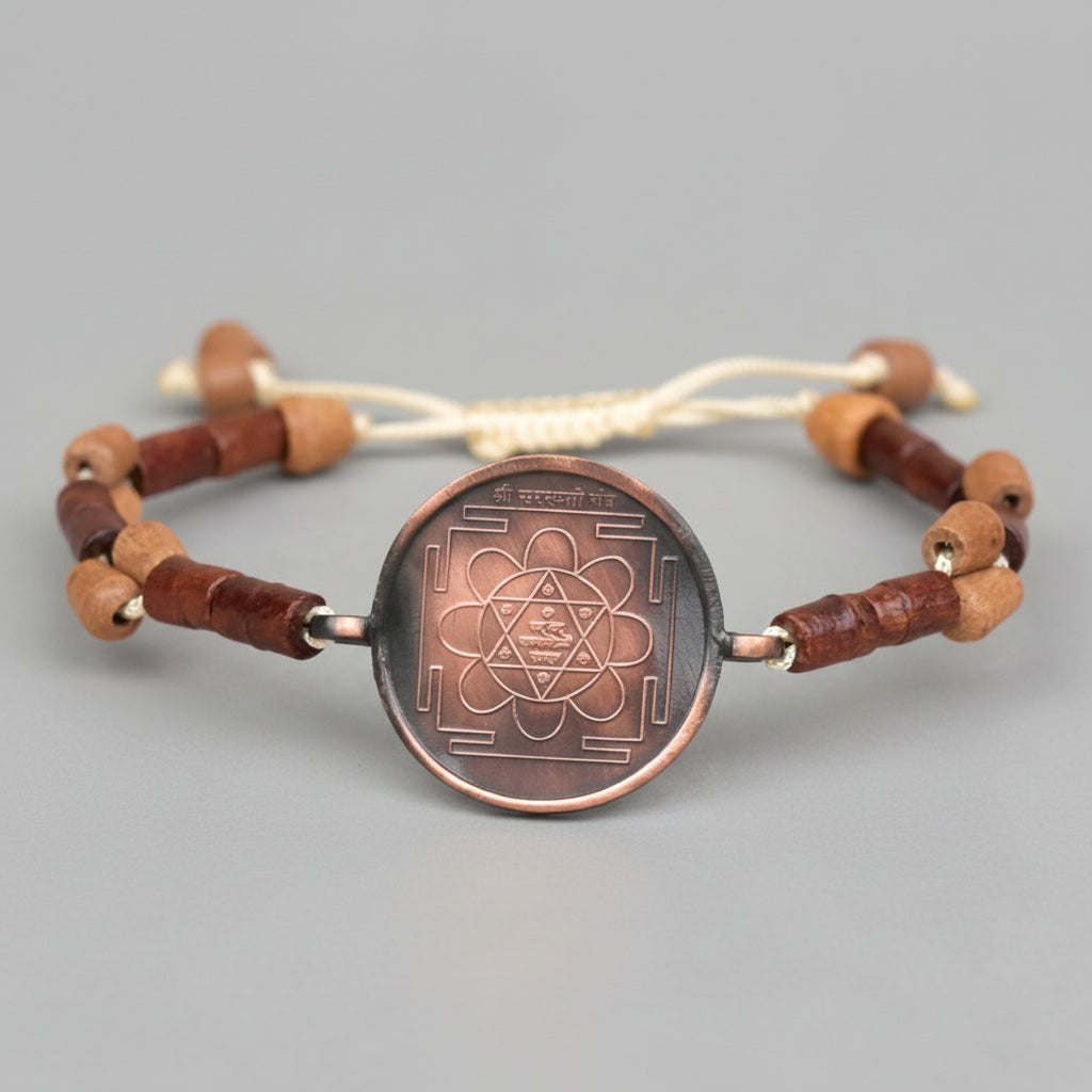 Shree Saraswati Yantra Bracelet in Copper-With Copper Chain