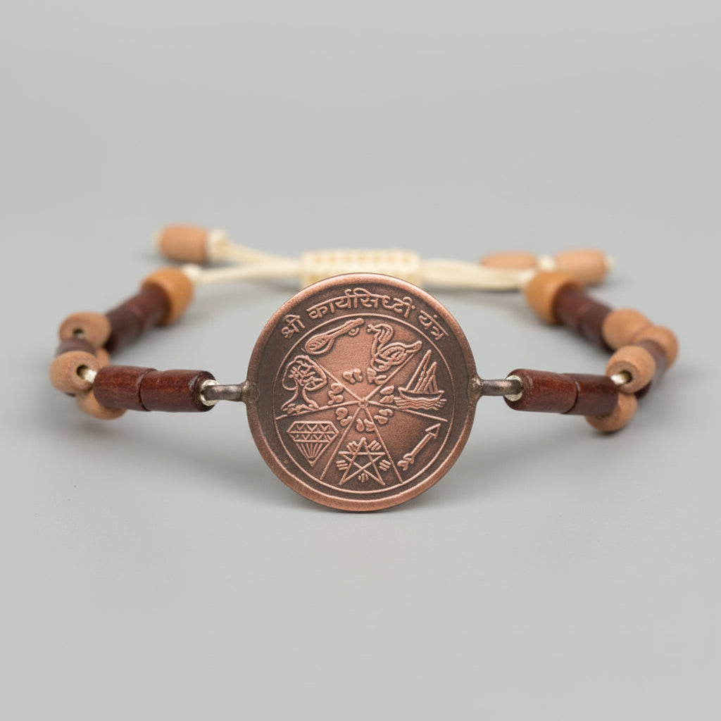 Karyasiddhi Yantra Bracelet in Copper-With Adjustable Thread