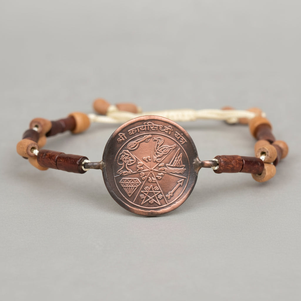 Karyasiddhi Yantra Bracelet in Copper-With Copper Chain