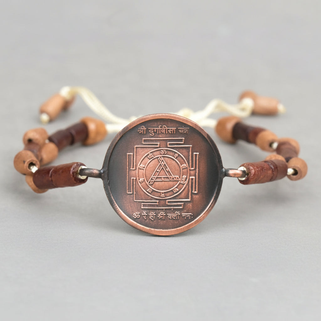Shree Durga Bisa Yantra Bracelet in Copper-With Adjustable Thread