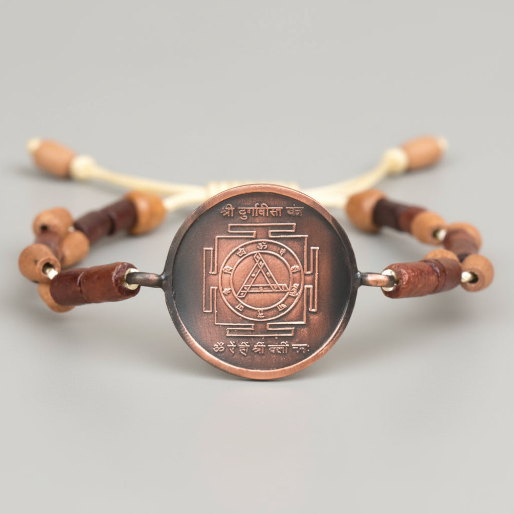 Shree Durga Bisa Yantra Bracelet in Copper-With Copper Chain