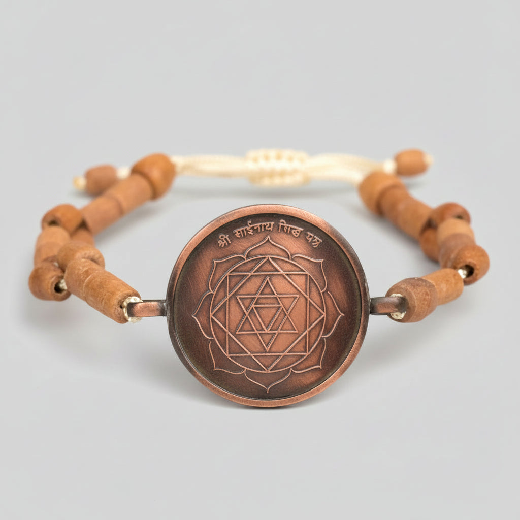 Shree Sainath Siddh Yantra Bracelet in Copper-With Copper Chain