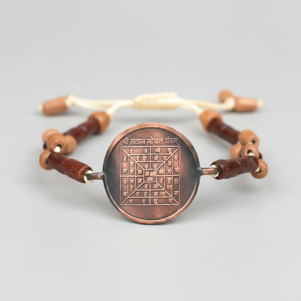 Shree Santan Gopal Yantra Bracelet in Copper-With Adjustable Thread