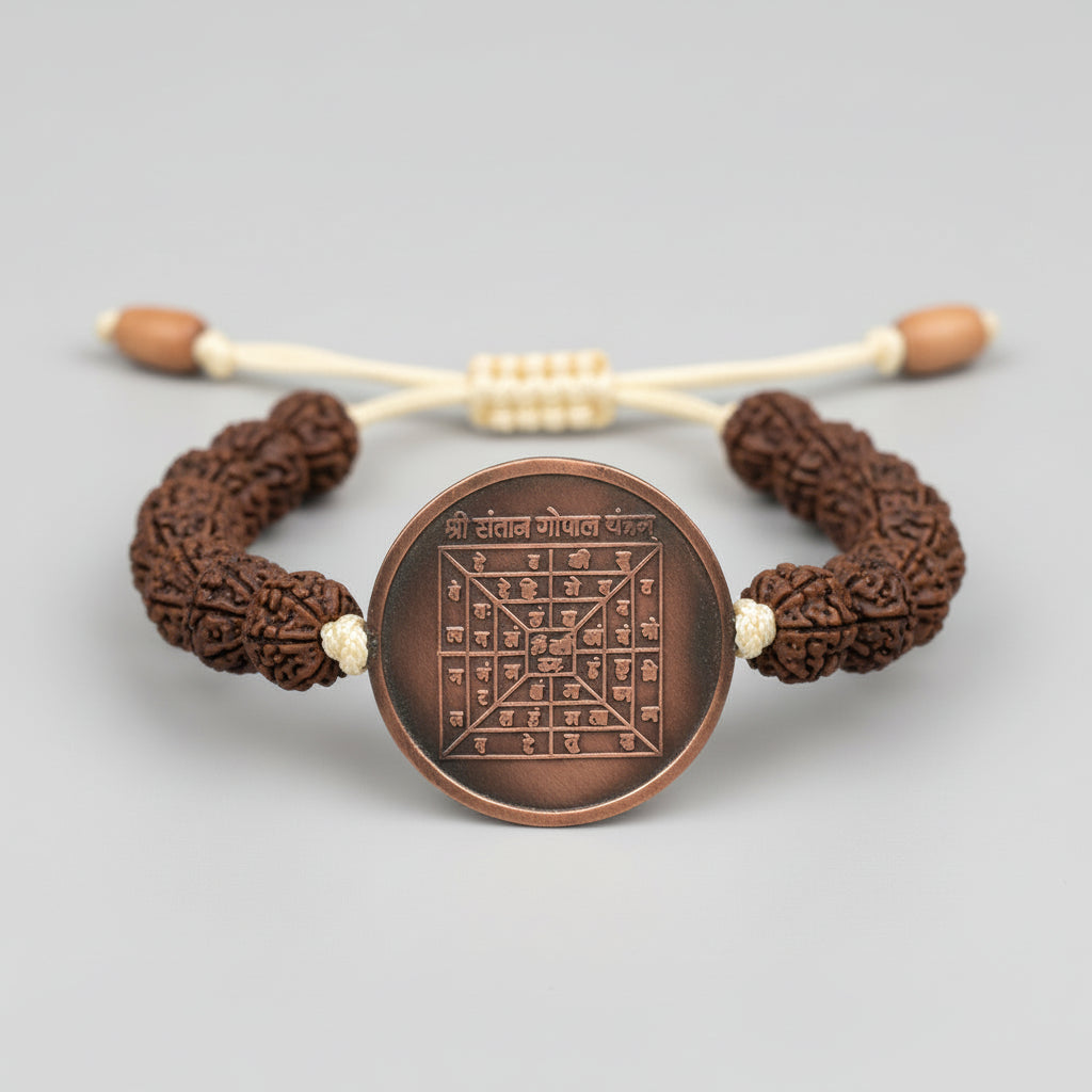 Shree Santan Gopal Yantra Bracelet in Copper-With Copper Chain