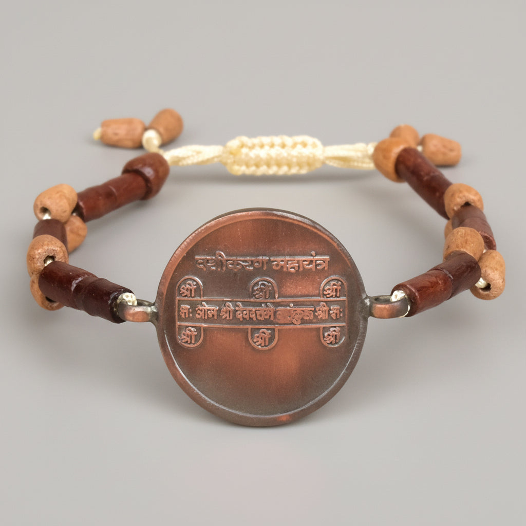 Vashikaran Yantra Bracelet in Copper-With Copper Chain
