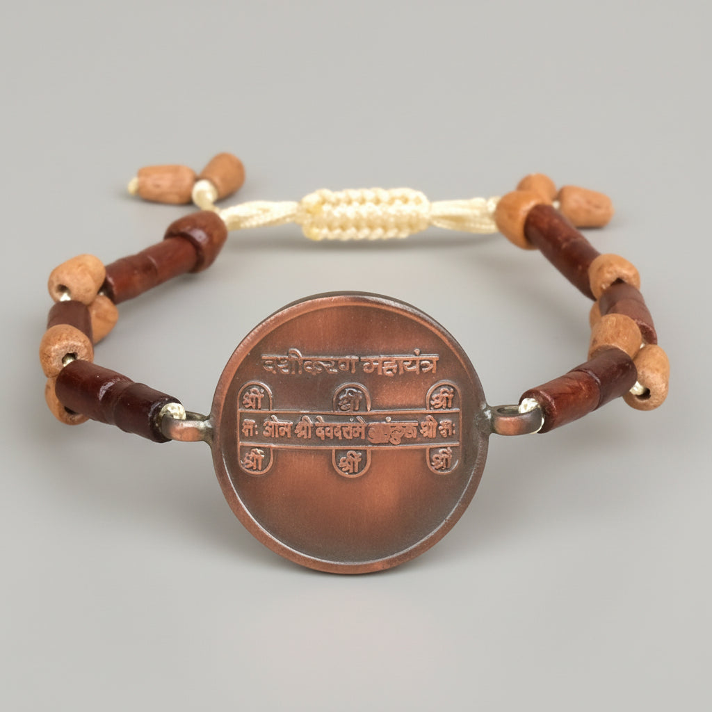 Vashikaran Yantra Bracelet in Copper-With Adjustable Thread
