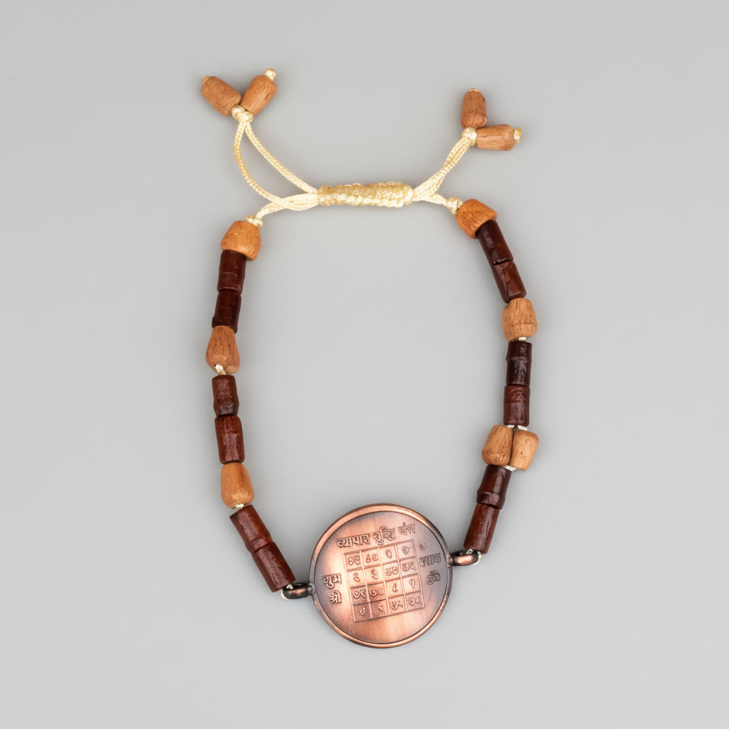Vyapar Vriddhi Yantra Bracelet in Copper-With Copper Chain