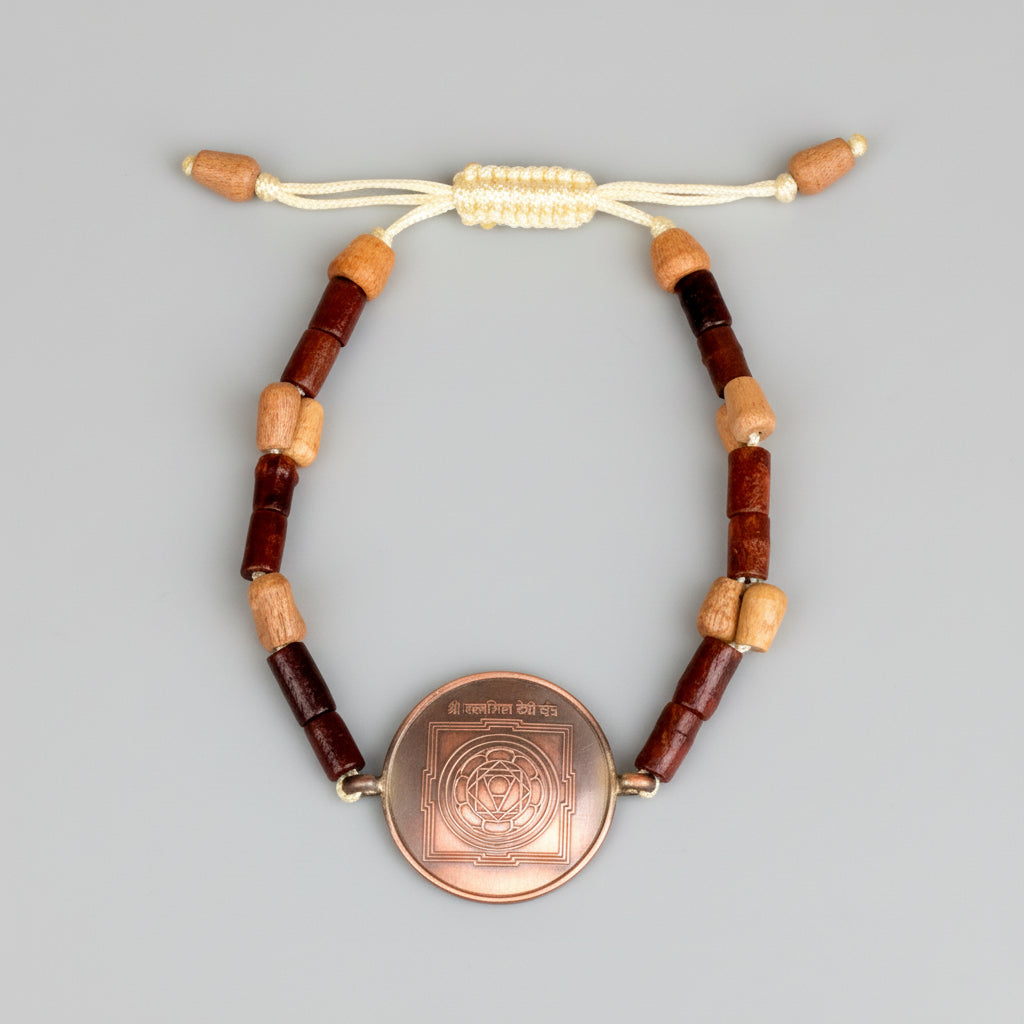 Pratyangira Yantra Bracelet in Copper-With Copper Chain