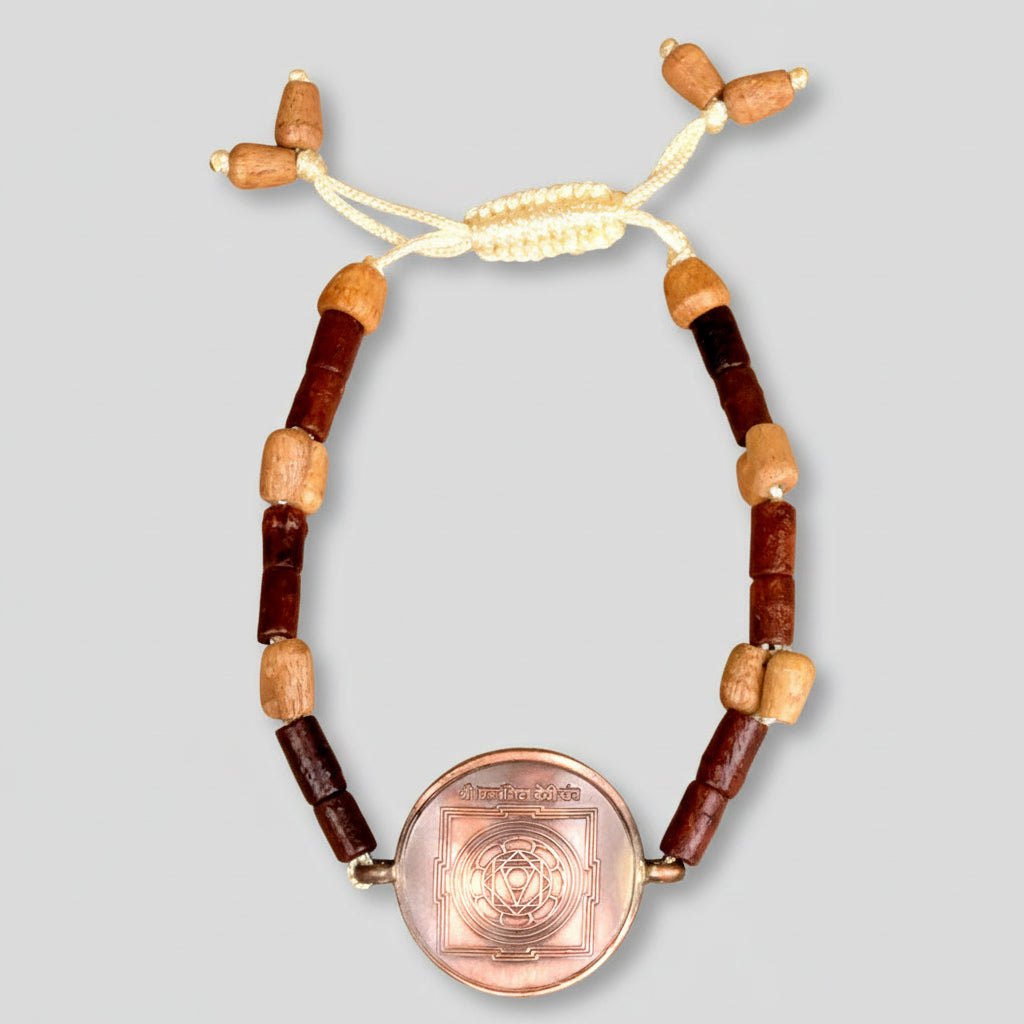 Pratyangira Yantra Bracelet in Copper-With Adjustable Thread