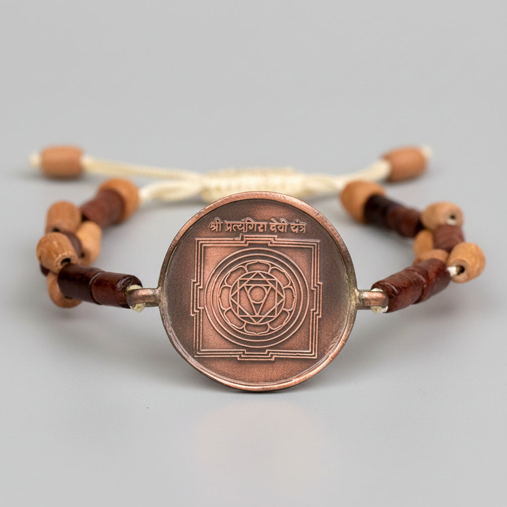 Pratyangira Yantra Bracelet in Copper-With Copper Chain