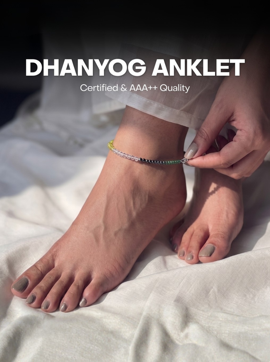 Natural DhanYog Crystal Anklet featuring Pyrite, Citrine, Green Aventurine, Tiger's Eye & Clear Quartz for Wealth Activation, Abundance, Success & Positive Energy – Handmade Adjustable Healing Anklet