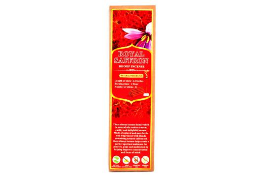 Royal Saffron Dhoop Incense (Natural Fragrance)