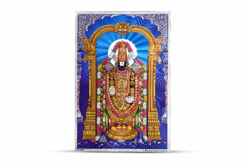Tirupati Balaji Photo-With Frame II