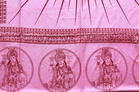 Jai Shri Krishna-Yellow