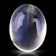 Ceylonese Moon Stone 3.75 carats I