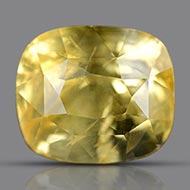 Yellow Sapphire - 7.65 Carats