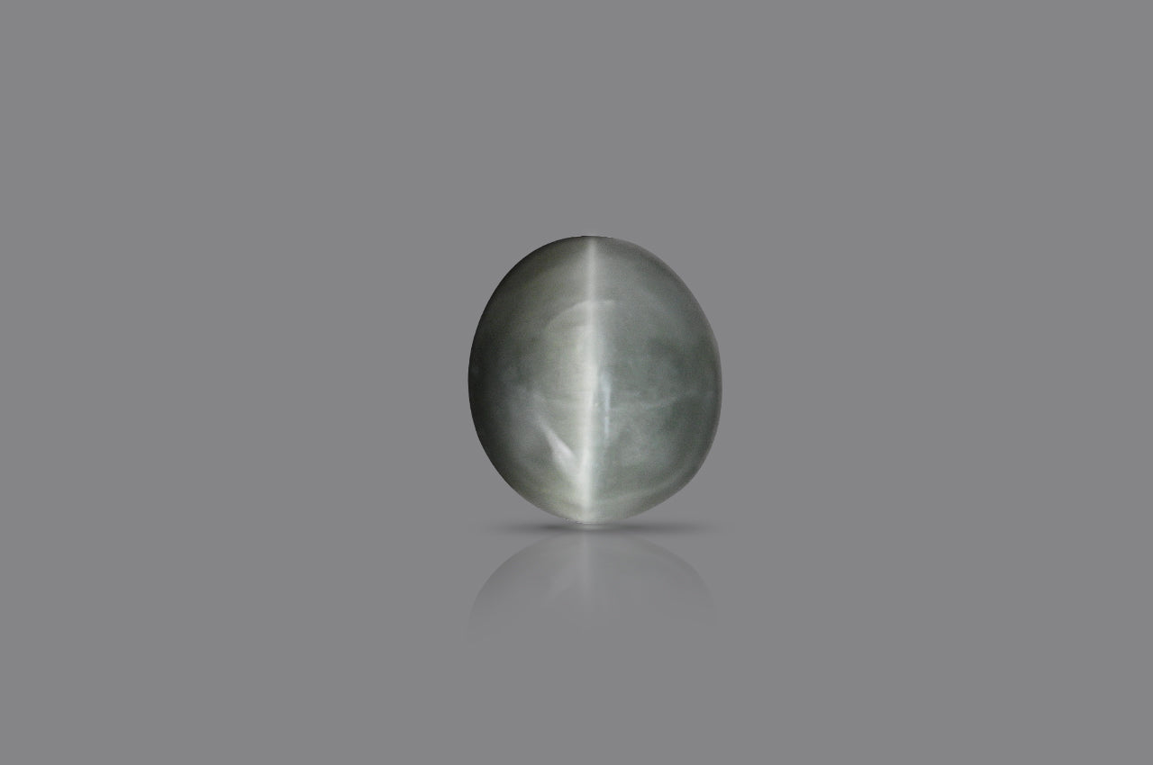 Cat’s Eye India - 8.70 Carats