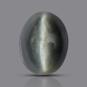 Cats Eye India Stone - 7 carat