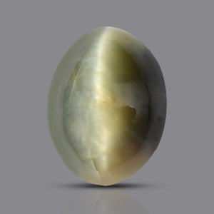 Cats Eye Stone India - 7 carat