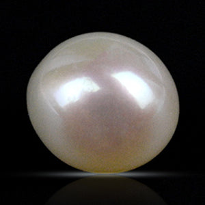 South Sea Pearl - 1.85 Carats