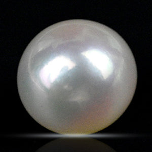 South Sea Pearl - 2.65 Carats
