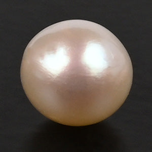 White South Sea Pearl - 1.85 Carats
