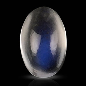Ceylonese Moon Gemstone - 2.65 Carats