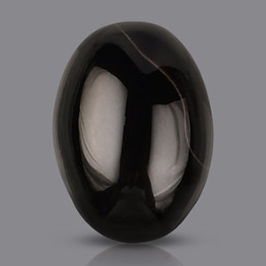 Agate - 4.60 Carats