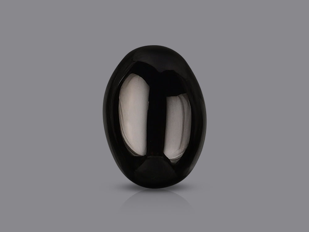 Agate - 4.75 Carats