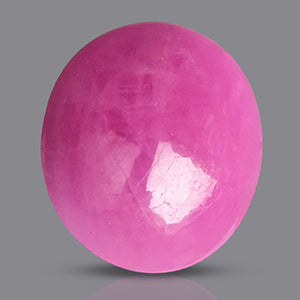 Indian Ruby - 2.30 Carats