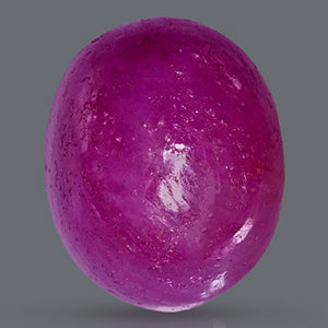 Indian Ruby - 5.45 Carats