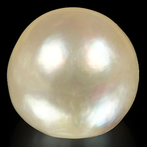 South Sea Pearl - 3.70 Carats