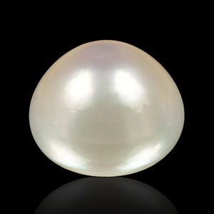 South Sea Pearl - 16.20 Carats