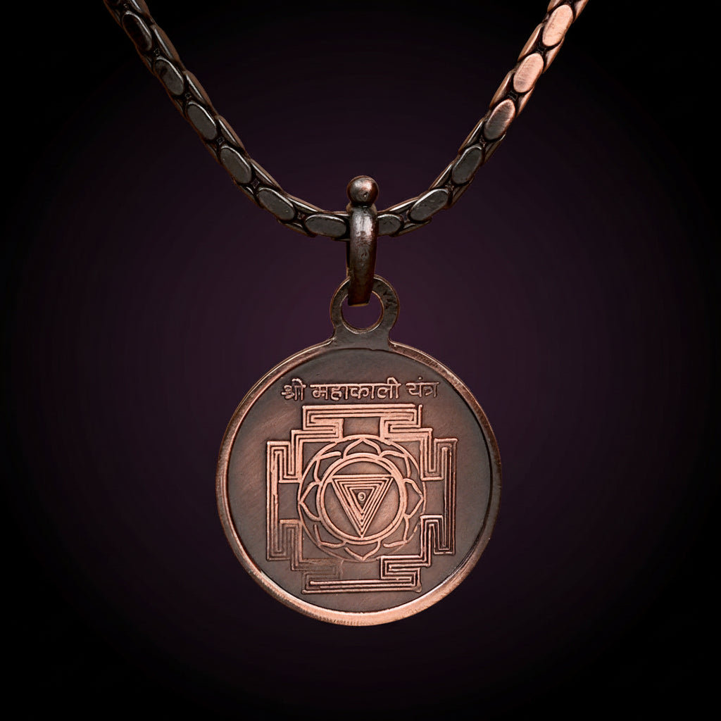 Mahakali Yantra Copper Locket-Small-With Copper Chain