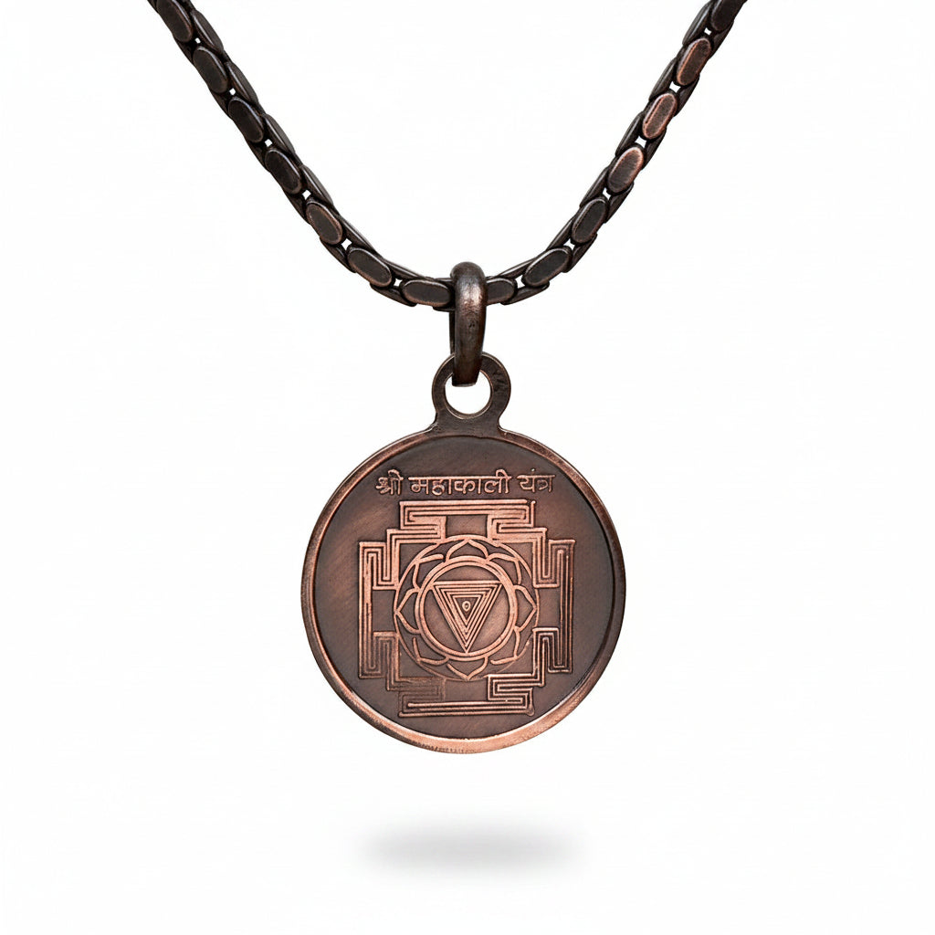 Mahakali Yantra Copper Locket-Large-With Copper Chain