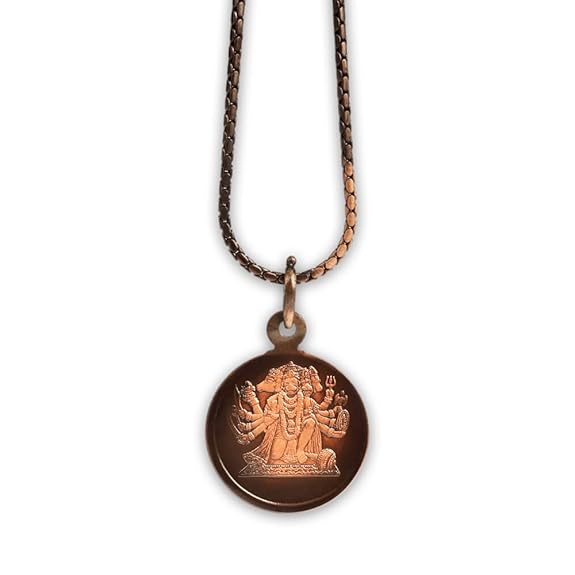 Panchmukhi Hanuman Yantra Locket Copper-Small-With Copper Chain