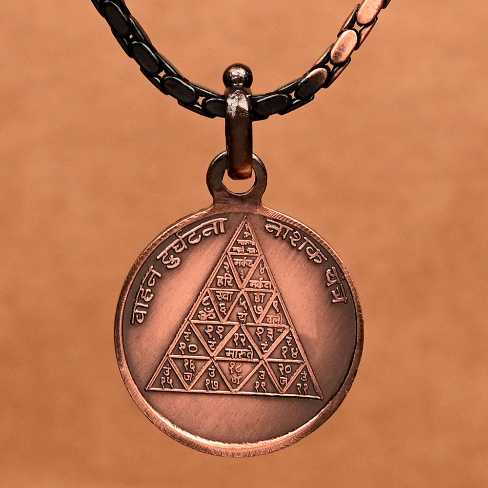 Vaahan Durghatna Nashak Yantra Copper Locket-Large-With Copper Chain