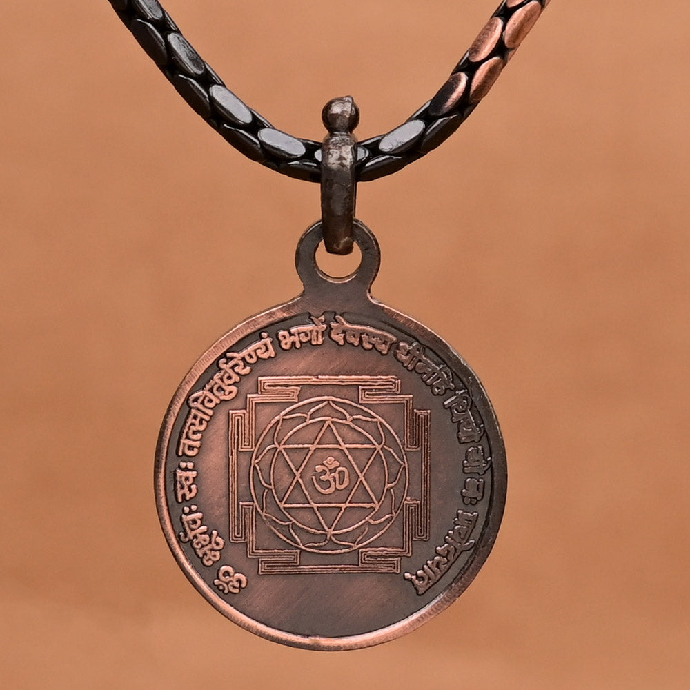 Shree Gayatri Yantra Copper Locket-Large-With Copper Chain