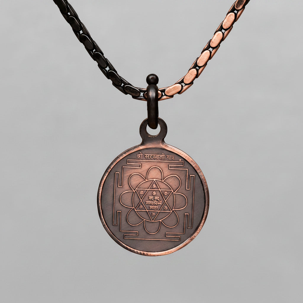 Shree Saraswati Yantra Copper Locket-Small-With Copper Chain