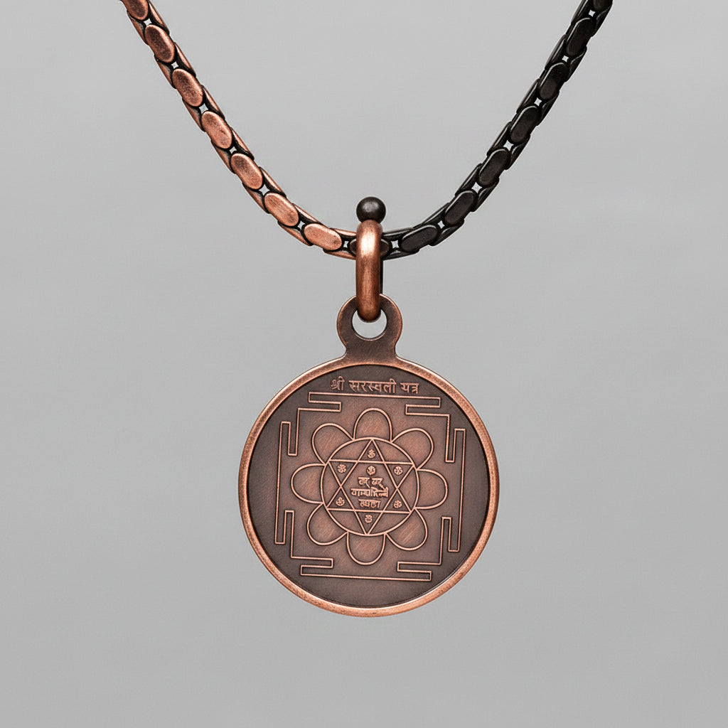 Shree Saraswati Yantra Copper Locket-Large-With Copper Chain