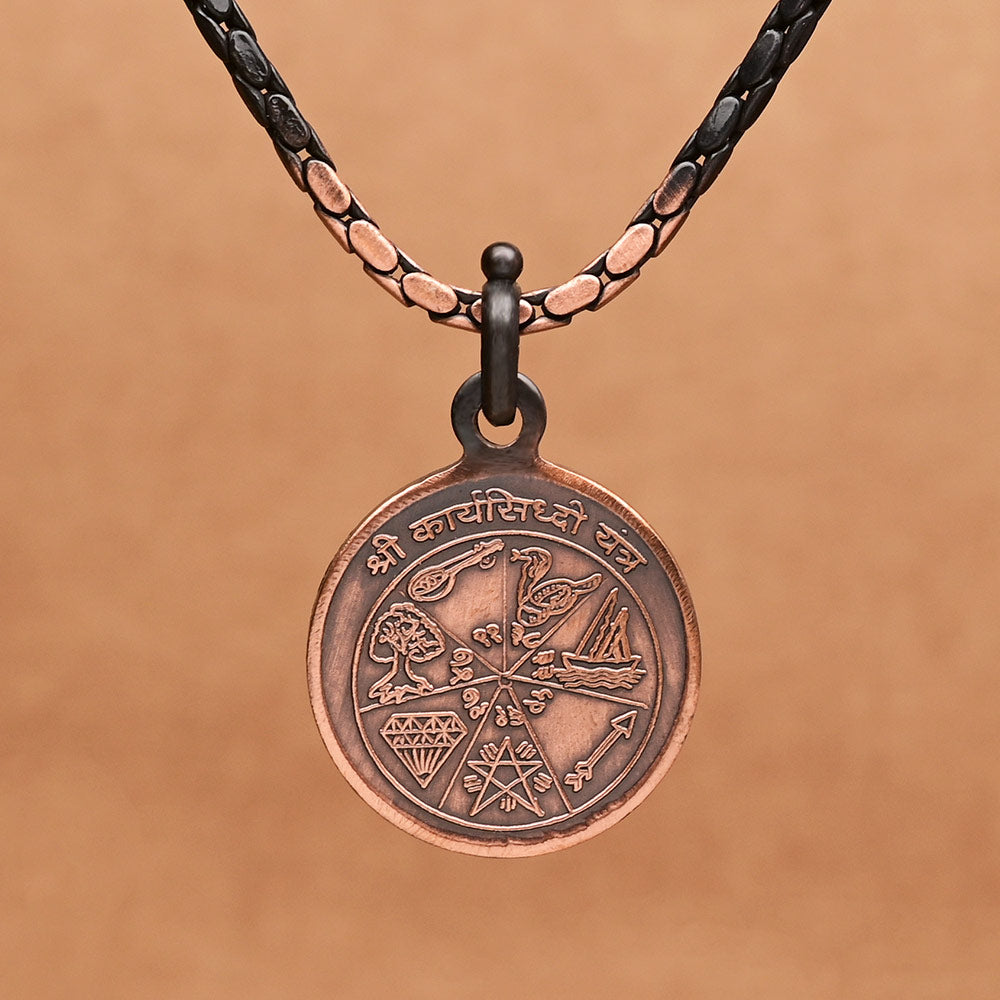 Shree Karya Siddhi Yantra Copper Locket-Small-With Copper Chain