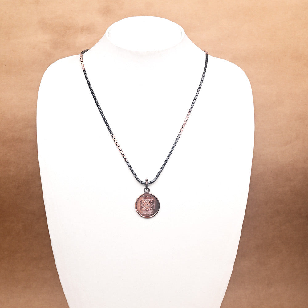 Shree Durga Bisa Yantra Copper Locket-Small-With Copper Chain