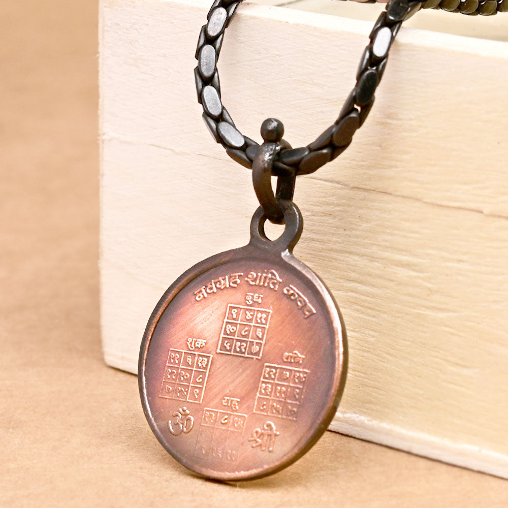 Navgraha Shanti Yantra Copper Locket-Small-With Copper Chain